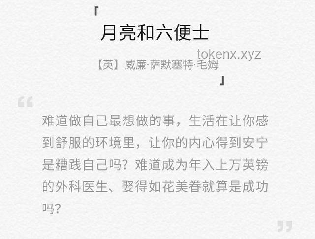 你可能不认识我，但一定听过我做的坤曲：打造个人音乐品牌的实用指南